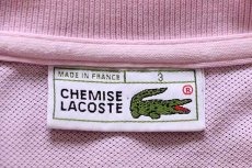 画像4: 70s フランス製 CHEMISE LACOSTE ラコステ ワンポイント コットン 鹿の子 長袖ポロシャツ ピンク 3★67 (4)