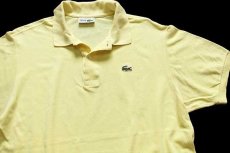 画像3: 70s フランス製 CHEMISE LACOSTE ラコステ ワンポイント コットン 鹿の子 ポロシャツ 薄黄 6★131 (3)