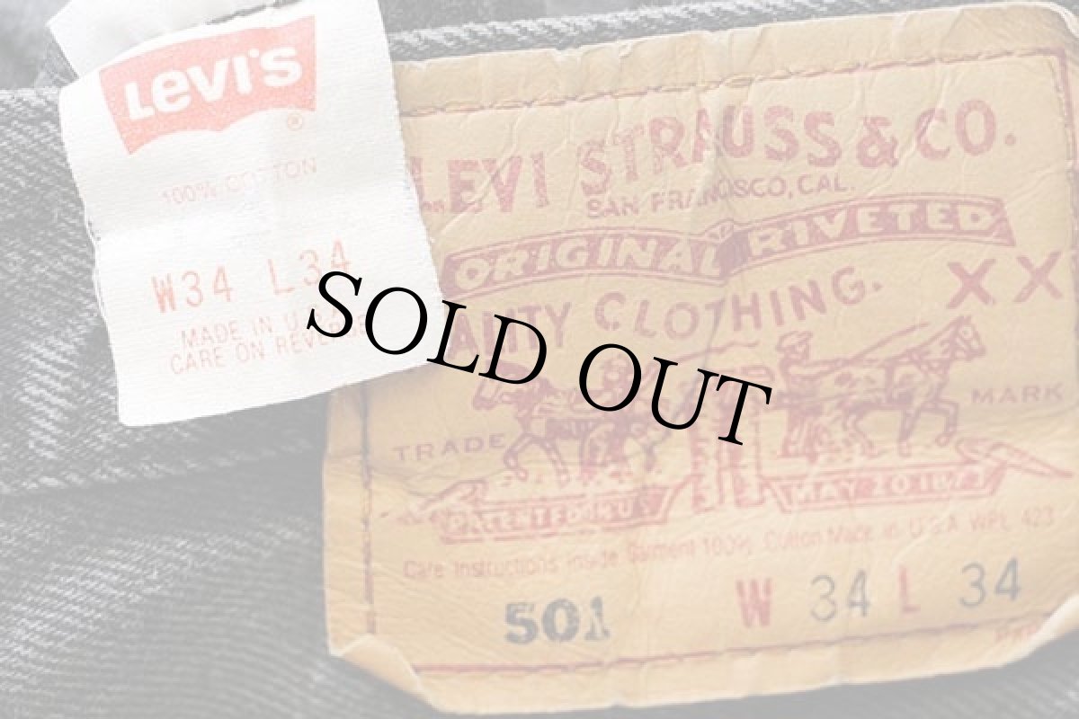 画像6: 90s USA製 Levi'sリーバイス 501 ペンキ飛び ブラック デニムパンツ W34 L34 (6)