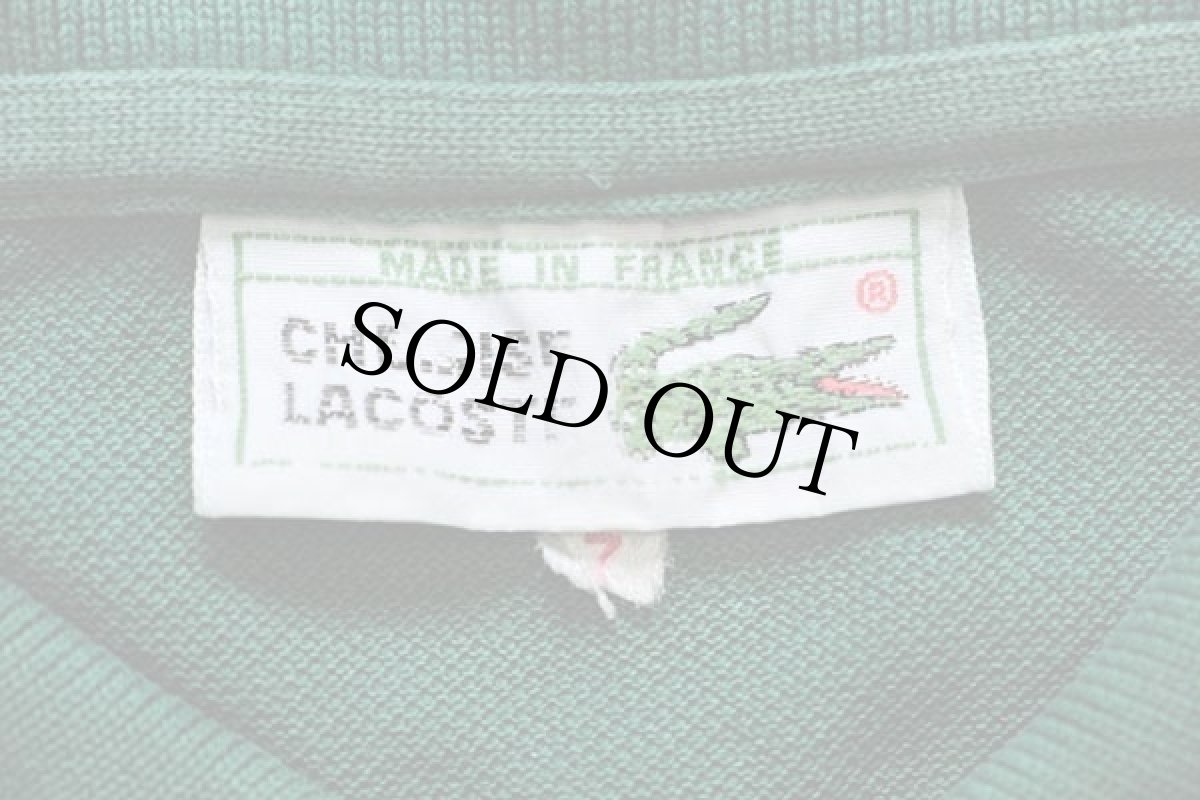 画像4: 70s フランス製 CHEMISE LACOSTE ラコステ ワンポイント コットン 鹿の子 ポロシャツ 緑 7★138 (4)