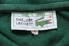 画像4: 70s フランス製 CHEMISE LACOSTE ラコステ ワンポイント コットン 鹿の子 ポロシャツ 緑 7★138 (4)