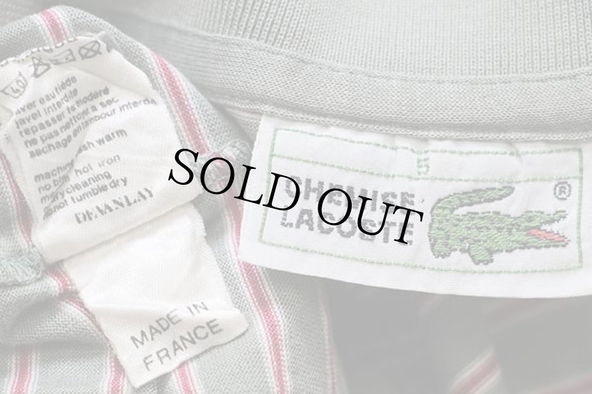 画像4: 80s フランス製 CHEMISE LACOSTE ラコステ ボーダー コットン ポロシャツ 5 (4)