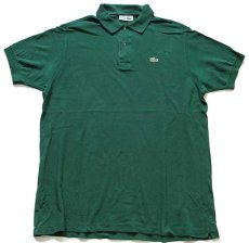 画像1: 70s フランス製 CHEMISE LACOSTE ラコステ ワンポイント コットン 鹿の子 ポロシャツ 緑 7★138 (1)