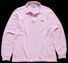 画像1: 70s フランス製 CHEMISE LACOSTE ラコステ ワンポイント コットン 鹿の子 長袖ポロシャツ ピンク 3★67 (1)