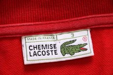 画像4: 70s フランス製 CHEMISE LACOSTE ラコステ ワンポイント コットン 鹿の子 ポロシャツ 赤 3★134 (4)