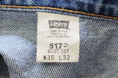 画像6: 00s USA製 Levi'sリーバイス 517 デニムパンツ w36 L32★60 ブーツカット (6)