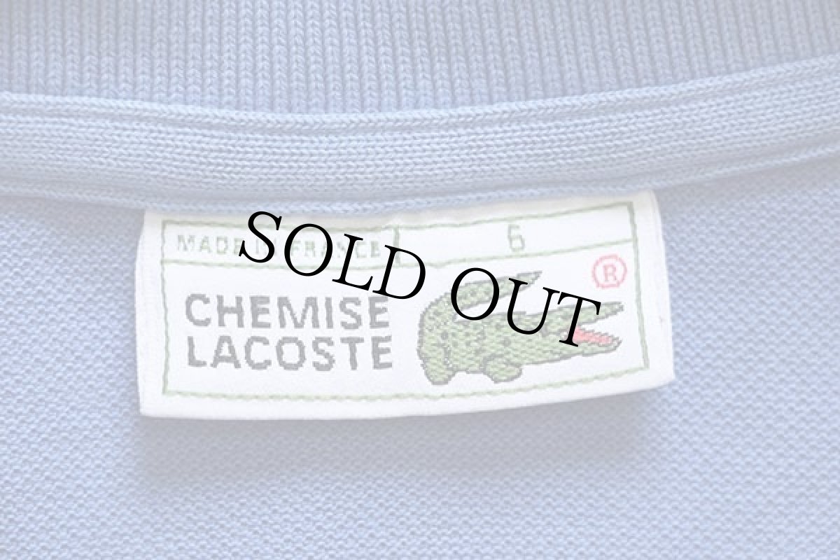 画像4: 70s フランス製 CHEMISE LACOSTE ラコステ ワンポイント コットン 鹿の子 ポロシャツ スカイブルー 6★139 (4)