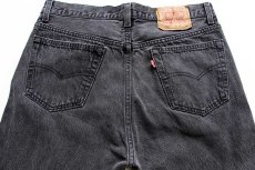 画像5: 90s USA製 Levi'sリーバイス 501 ブラック デニムパンツ ペンキ飛び w34 L34 (5)