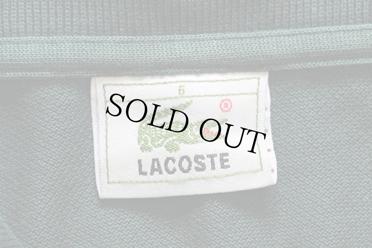 画像4: 80s LACOSTE ラコステ ワンポイント コットン 鹿の子 ポロシャツ 深緑 6★137 (4)