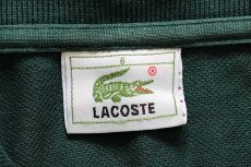 画像4: 80s LACOSTE ラコステ ワンポイント コットン 鹿の子 ポロシャツ 深緑 6★137 (4)