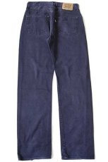 画像3: 90s Levi'sリーバイス 551 カラーデニムパンツ 後染め 濃紺 w33 L32★ユーロ (3)