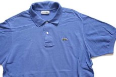 画像3: 70s フランス製 CHEMISE LACOSTE ラコステ ワンポイント コットン 鹿の子 ポロシャツ スカイブルー 6★139 (3)