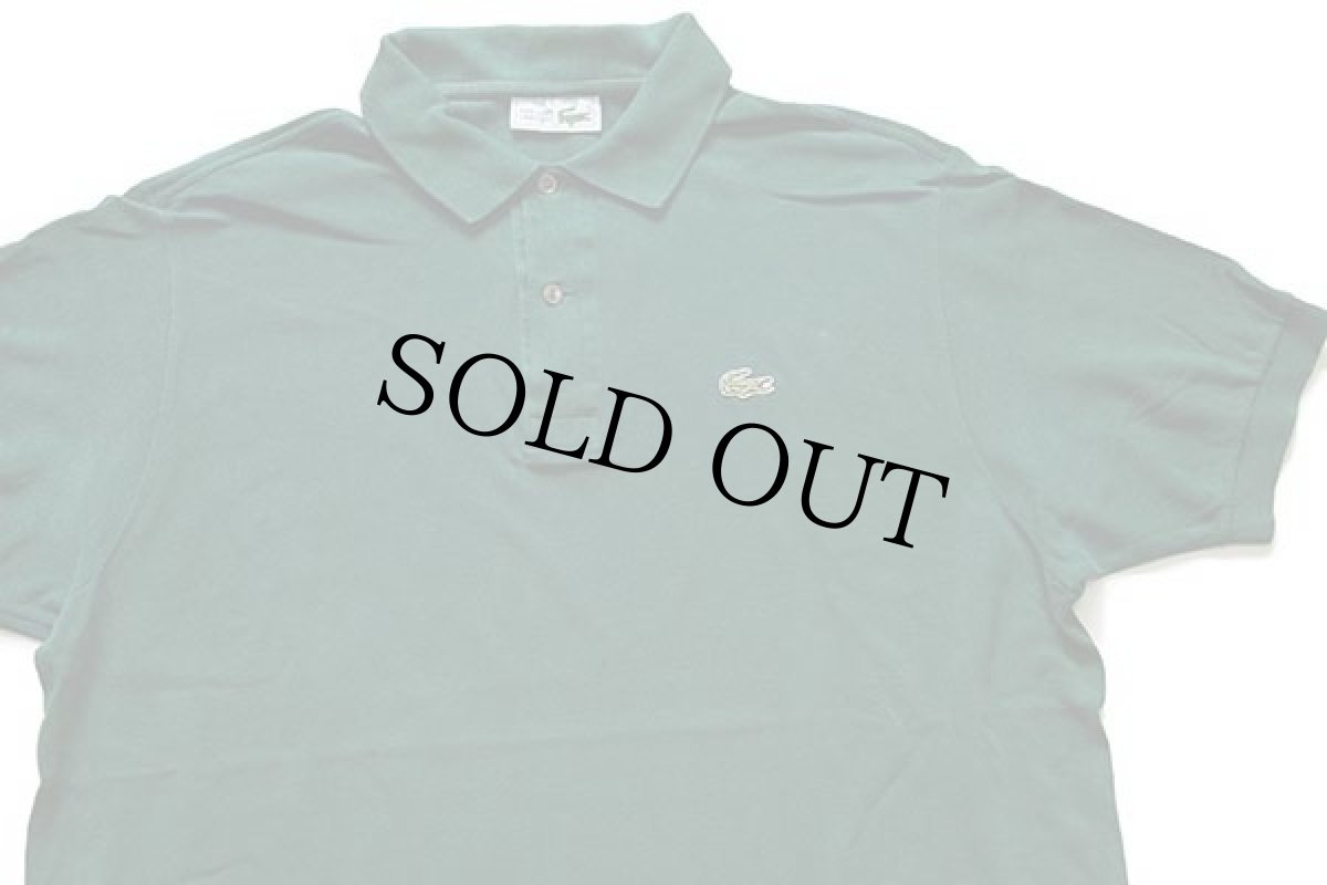 画像3: 70s フランス製 CHEMISE LACOSTE ラコステ ワンポイント コットン 鹿の子 ポロシャツ 緑 7★138 (3)