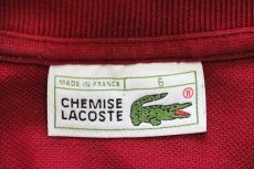 画像4: 70s フランス製 CHEMISE LACOSTE ラコステ ワンポイント コットン 鹿の子 ポロシャツ ワインレッド 6★135 (4)