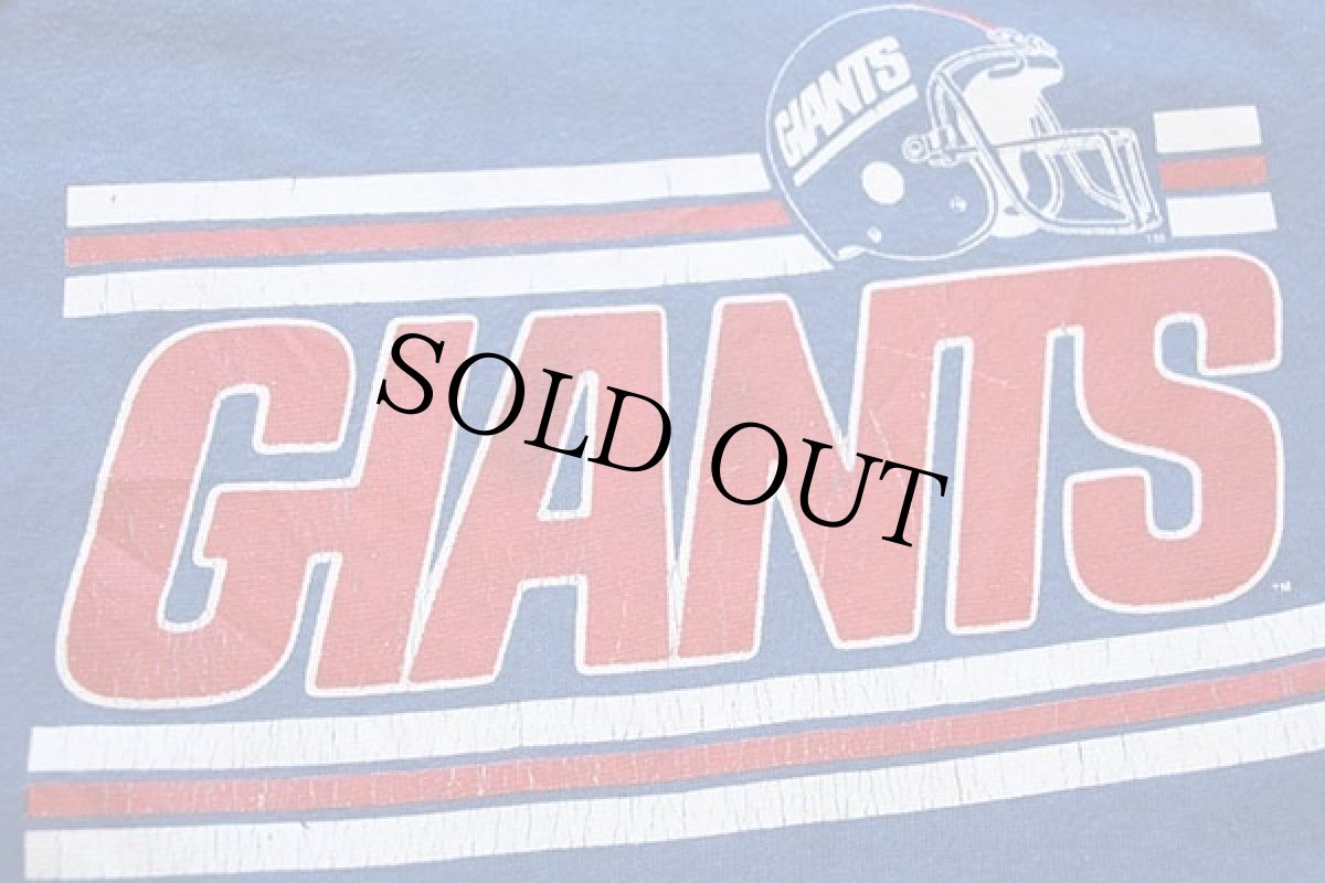 画像3: 80s USA製 NFL GIANTS アメフト ひび割れプリント スウェットパーカー 薄青 L (3)