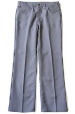 画像2: 80s Levi'sリーバイス 517 ポリエステルパンツ グレー w34★スタプレ (2)