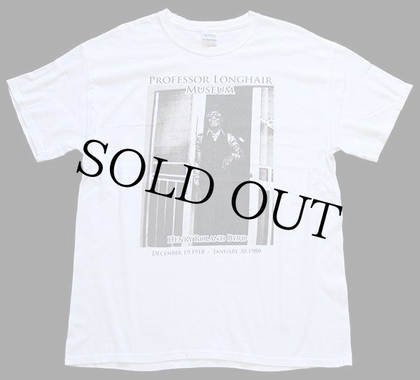 ローランドジャケット 白 ATELIER BOZ / ローランドジャケット