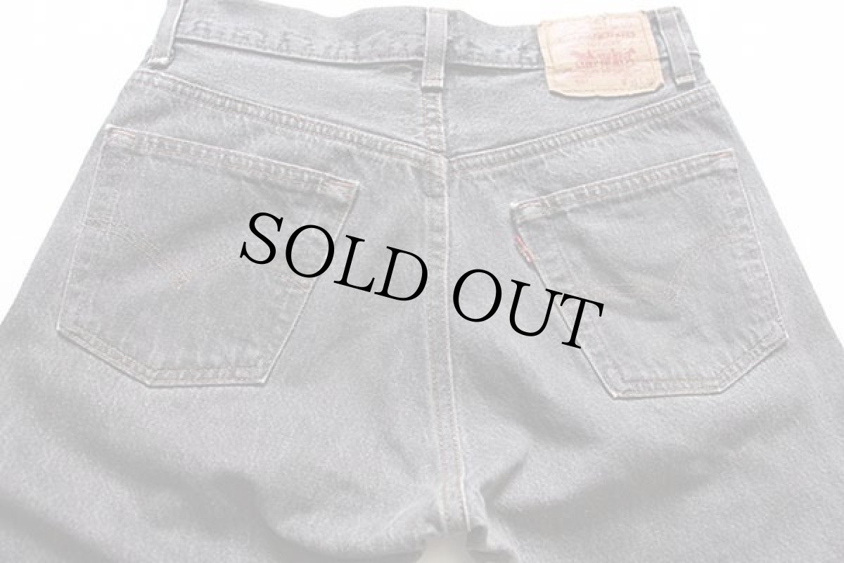 画像5: 80s USA製 Levi'sリーバイス 501 先染め ブラック デニムパンツ w30 L32 (5)