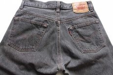 画像5: 80s USA製 Levi'sリーバイス 501 先染め ブラック デニムパンツ w30 L32 (5)