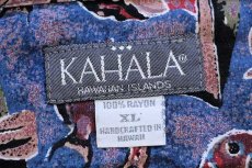 画像4: 90s ハワイ製 KAHALA カヌー フィッシュ 総柄 レーヨン アロハシャツ XL (4)
