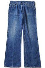 画像2: 70s USA製 Levi'sリーバイス 517 66後期 デニムパンツ w36 L33★ブーツカット (2)