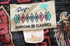 画像4: 90s USA製 Reyn Spoonerレインスプーナー AMERICAN CLASSICS SANDIEGO STATE 総柄 裏生地 コットンシャツ L (4)