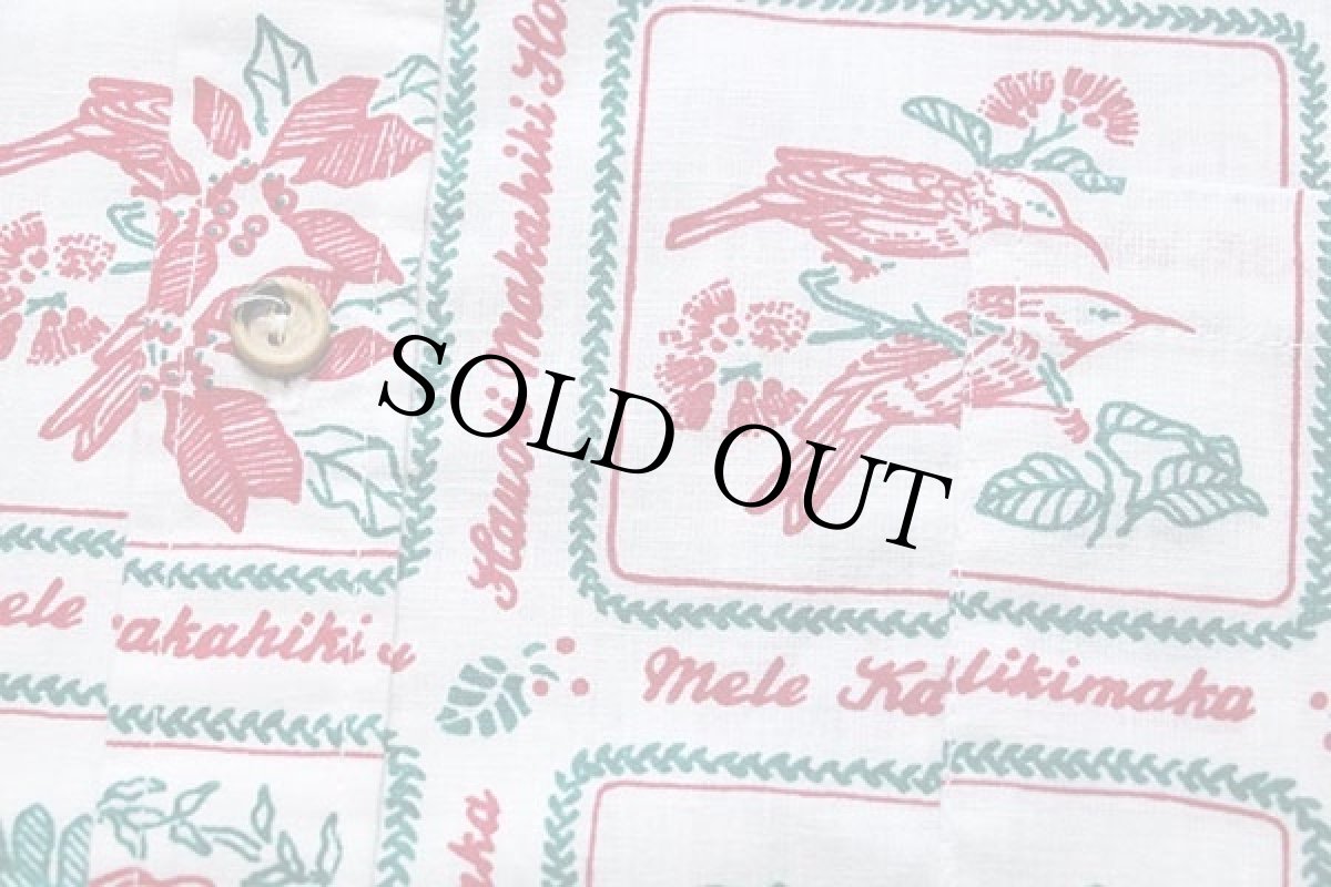 画像5: USA製 Cooke Street Mele Kalikimaka Hauoli Makahiki Hou クリスマス 総柄 染み込みプリント アロハシャツ 白 L (5)