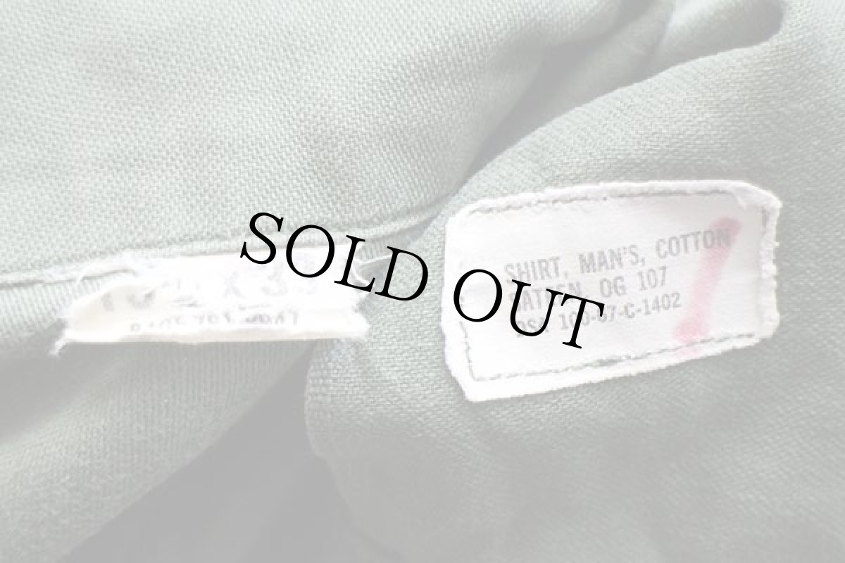 画像4: 60s 米軍 U.S.NAVY SEABEES ステンシル&パッチ付き 半袖 コットンサテン ユーティリティシャツ カスタム オリーブ 15.5 (4)