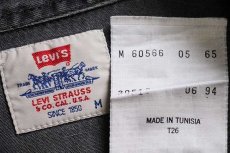 画像4: 90s Levi'sリーバイス ブラックデニム ウエスタンシャツ M★ユーロ (4)