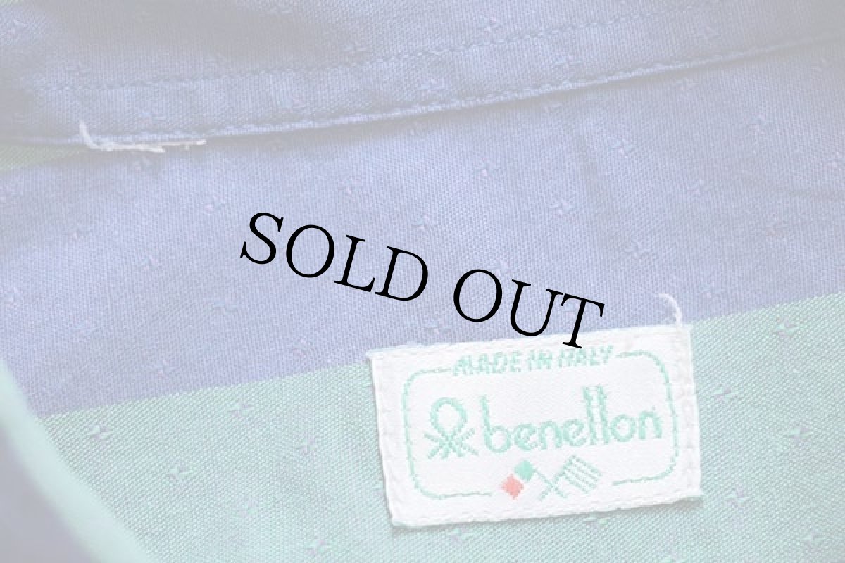 画像4: 80s イタリア製 benettonベネトン ストライプ×織り柄 ボタンダウン 半袖 コットンシャツ 青紫×緑 (4)