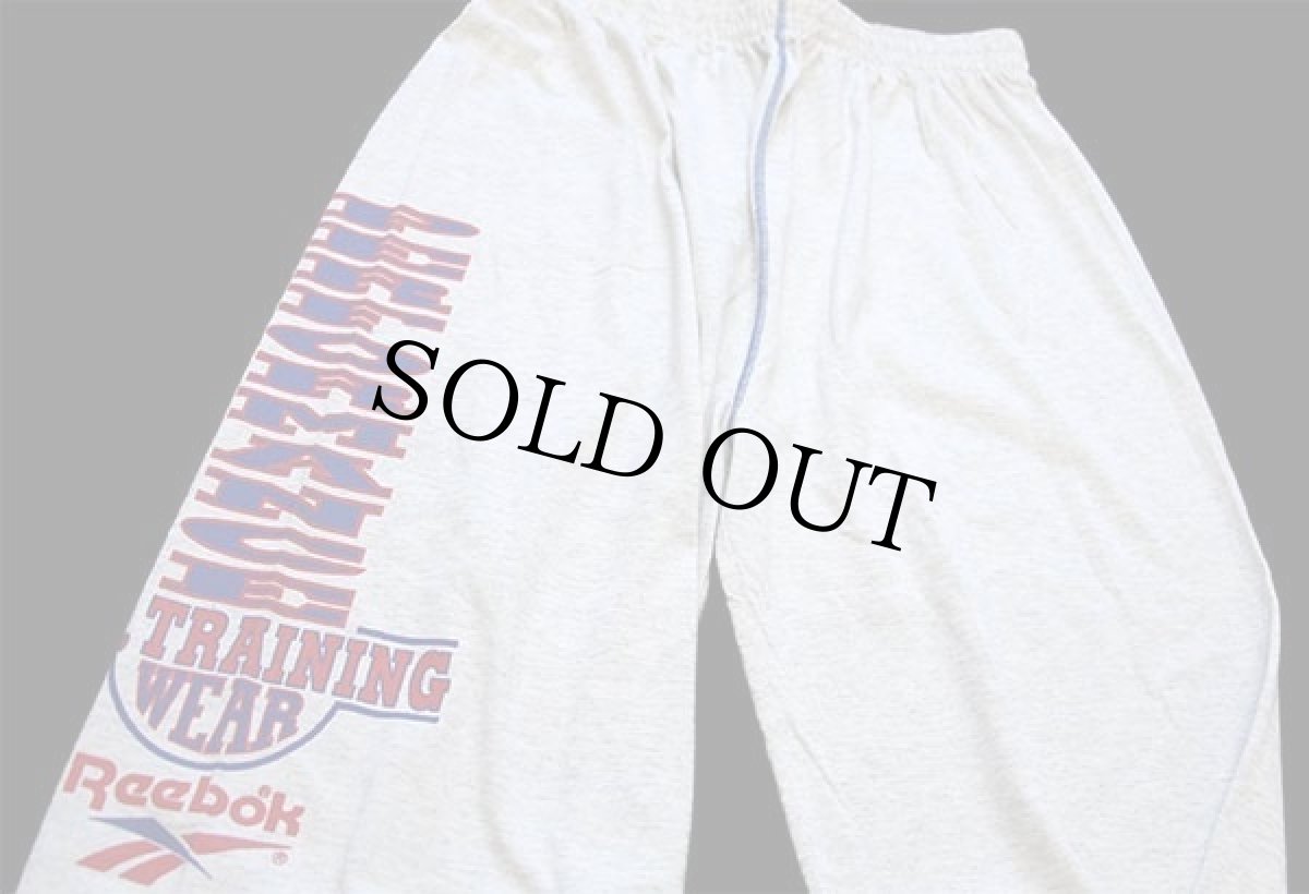 画像4: デッドストック★90s ギリシャ製 Reebokリーボック PERFORMANCE カットソー パンツ オートミール L (4)