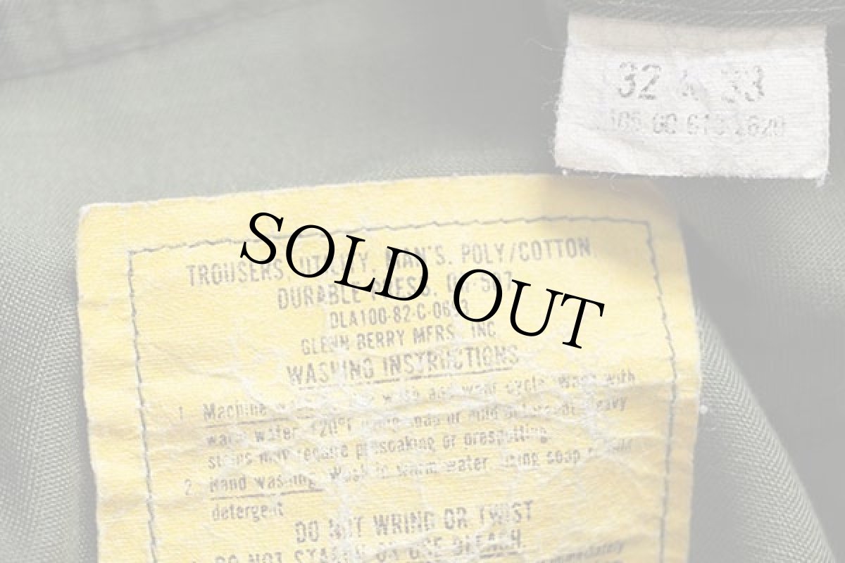 画像6: 80s 米軍 U.S.ARMY ユーティリティ ベイカーパンツ オリーブグリーン w32 L33 (6)