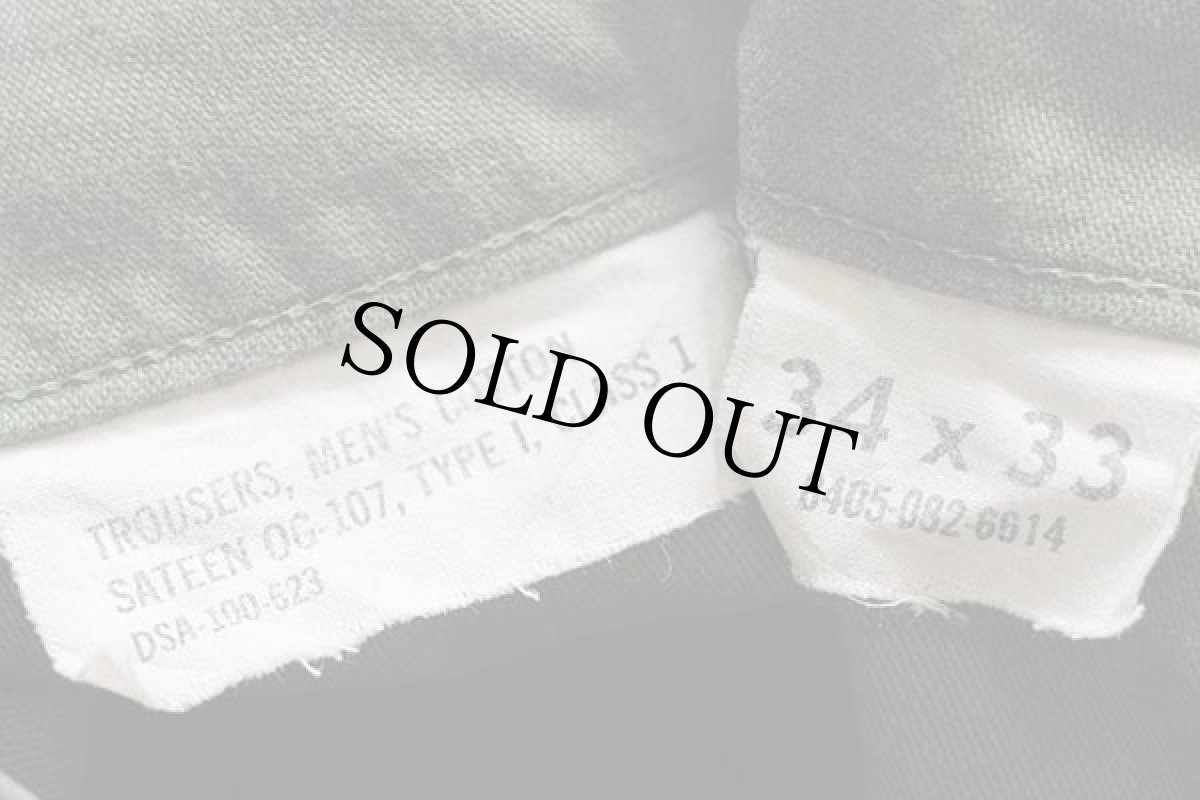 画像6: 60s 米軍 U.S.ARMY コットンサテン ユーティリティ ベイカーパンツ オリーブグリーン カスタム ボロ W34 L33 (6)