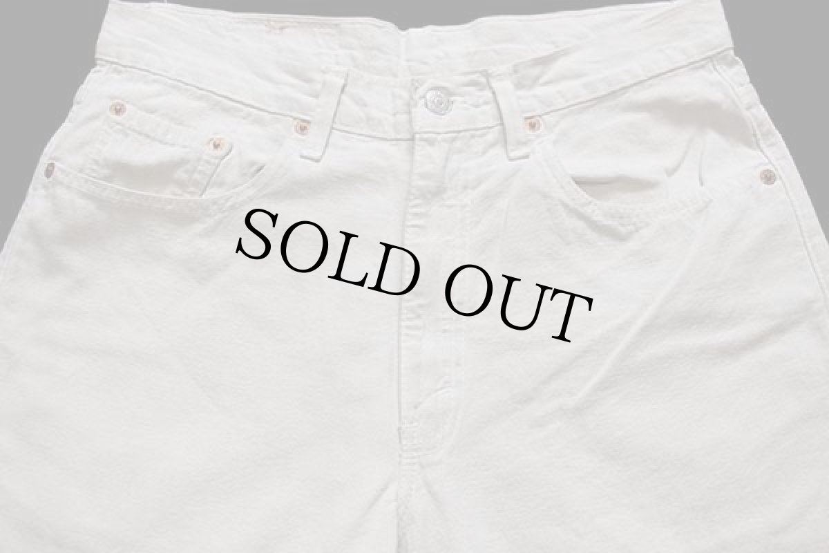 画像4: 90s USA製 Levi'sリーバイス 550 カツラギパンツ ライトベージュ w33 L30 (4)