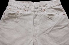 画像4: 90s USA製 Levi'sリーバイス 550 カツラギパンツ ライトベージュ w33 L30 (4)