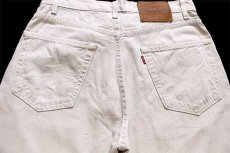 画像5: 90s USA製 Levi'sリーバイス 505 カツラギパンツ ライトベージュ w32 L31 (5)
