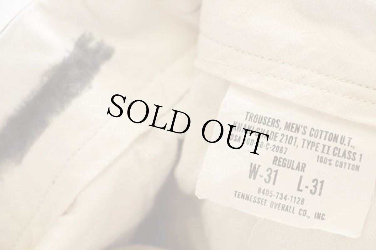 画像6: 60s 米軍 USMC コットンツイル チノパン カーキ w31 L31 (6)