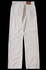 画像3: 90s USA製 Levi'sリーバイス 505 カツラギパンツ ライトベージュ w32 L31 (3)