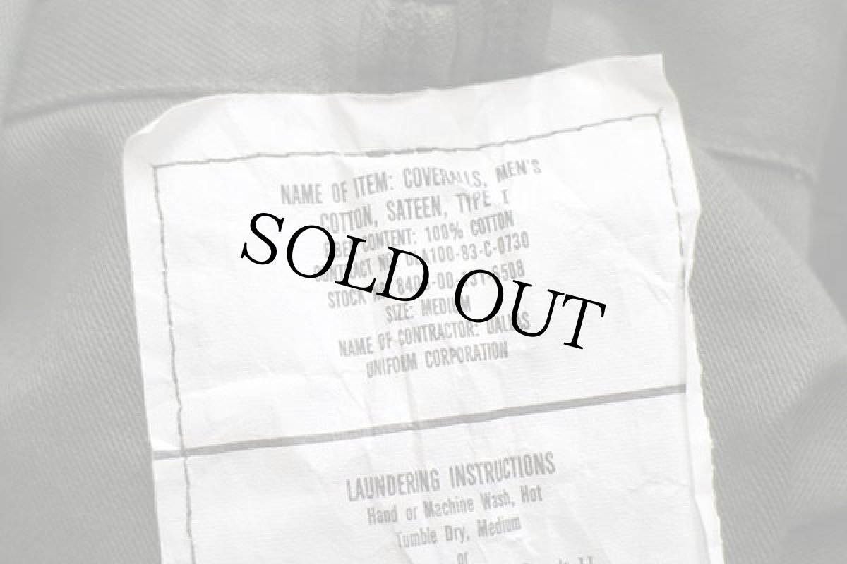 画像5: 80s 米軍 U.S.ARMY コットンサテン カバーオール オールインワン オリーブグリーン M★つなぎ (5)