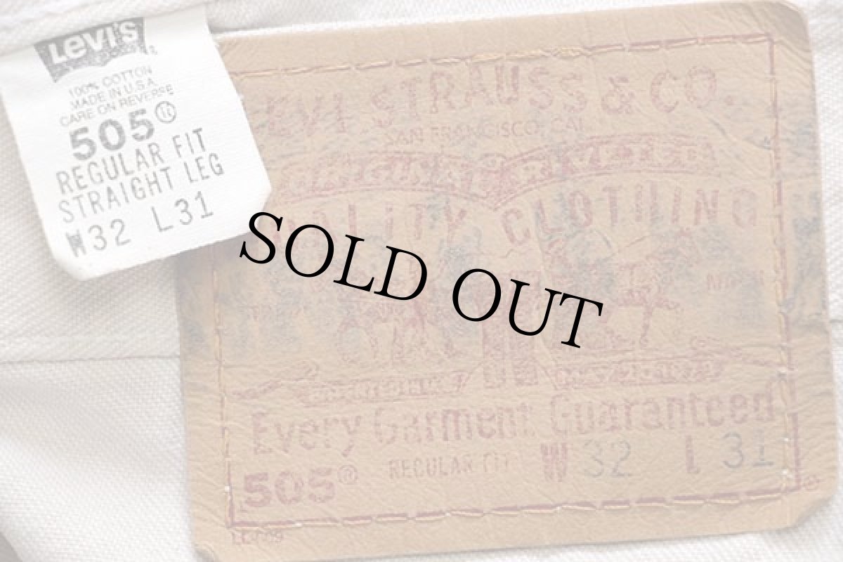 画像6: 90s USA製 Levi'sリーバイス 505 カツラギパンツ ライトベージュ w32 L31 (6)