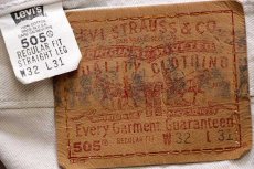 画像6: 90s USA製 Levi'sリーバイス 505 カツラギパンツ ライトベージュ w32 L31 (6)