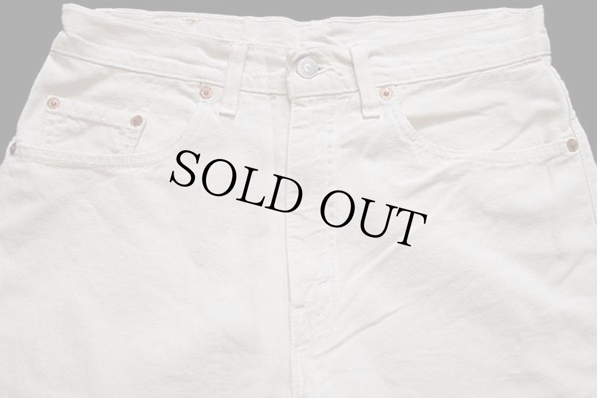 画像4: 90s USA製 Levi'sリーバイス 505 カツラギパンツ ライトベージュ w32 L31 (4)