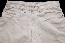 画像4: 90s USA製 Levi'sリーバイス 505 カツラギパンツ ライトベージュ w32 L31 (4)