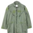 90s 米軍 CWU-27/P カバーオール アラミド フライトスーツ セージ