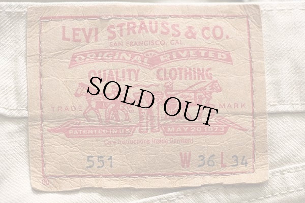 画像6: 00s Levi'sリーバイス 551 カツラギパンツ ライトカーキ w36★ユーロ (6)