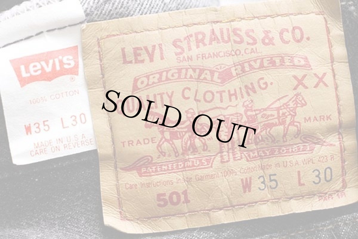 画像6: 90s USA製 Levi'sリーバイス 501 先染め ブラック デニムパンツ w35 L30 (6)