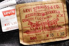 画像6: 90s USA製 Levi'sリーバイス 501 先染め ブラック デニムパンツ w35 L30 (6)