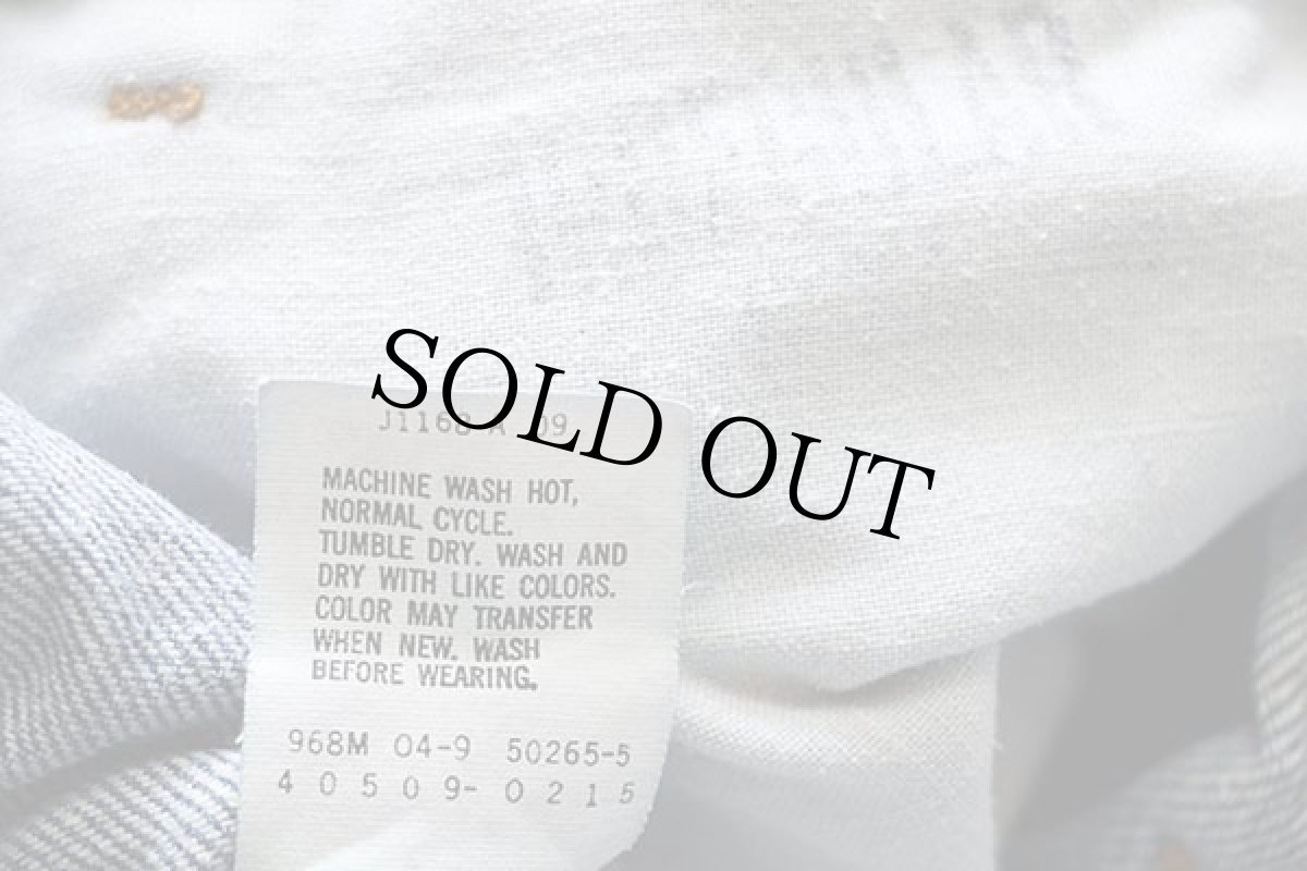 画像7: 80s USA製 Levi'sリーバイス 509 デニムパンツ w34 L32 (7)