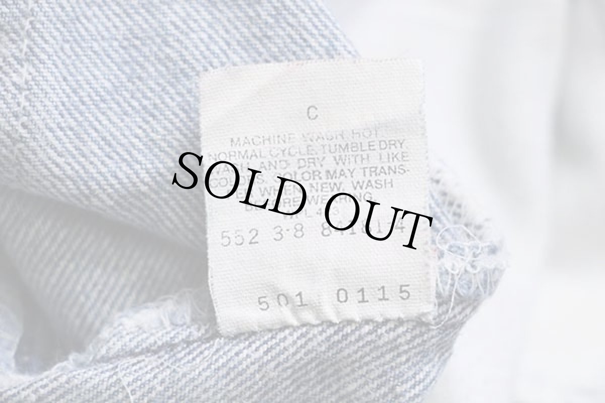 画像7: 80s USA製 Levi'sリーバイス 501 デニムパンツ w34 L32★84 (7)