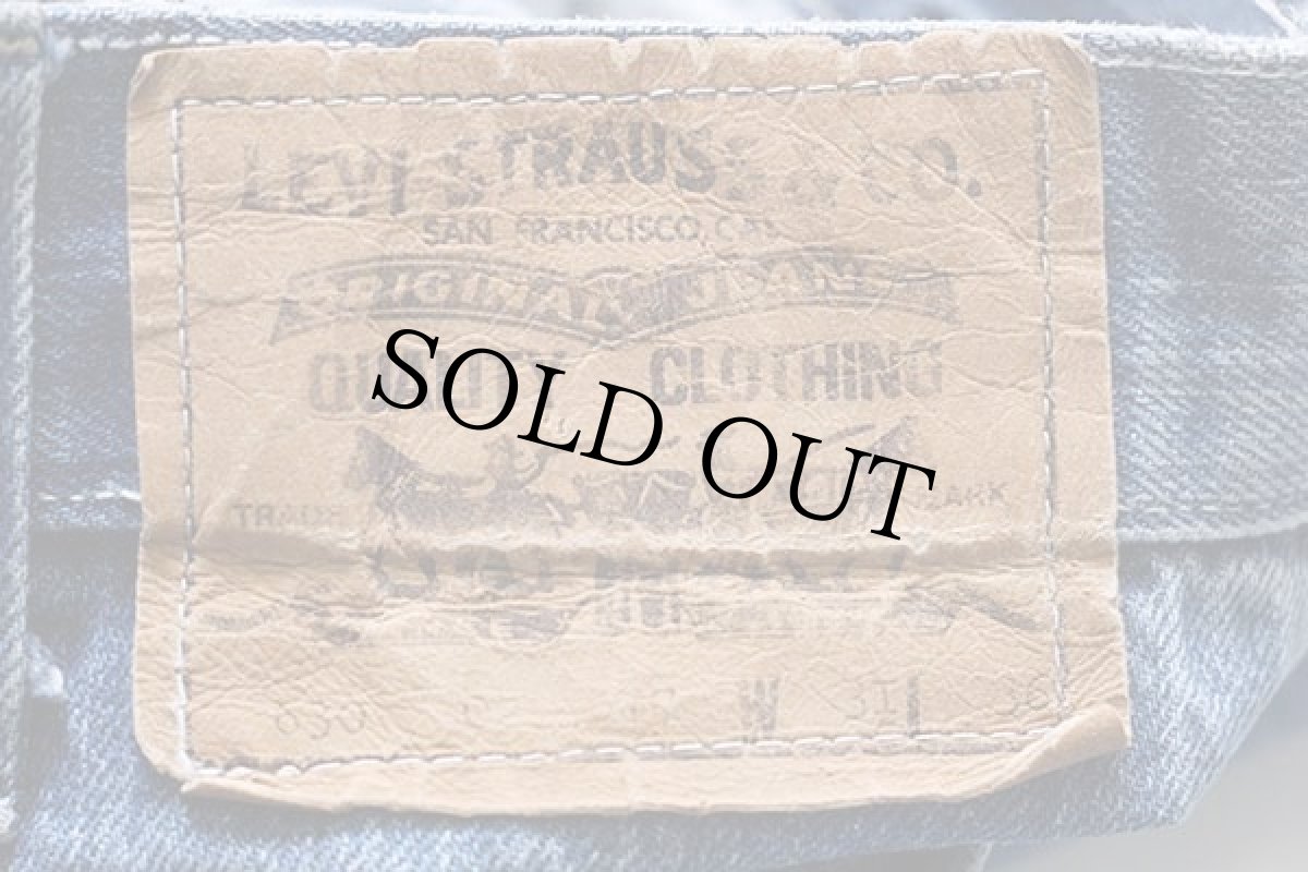 画像6: 80s フランス製 Levi'sリーバイス 630 デニムパンツ カスタム w31★ユーロ (6)